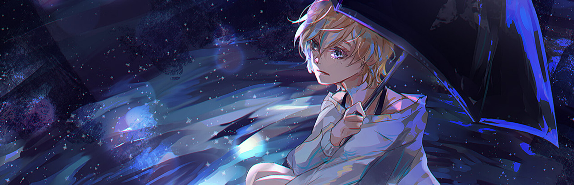 Goodbye Dreaming