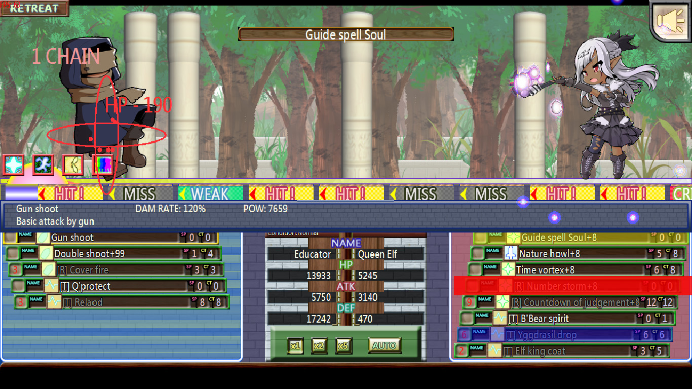 The Elven Educator ~another ver~ screenshot #4