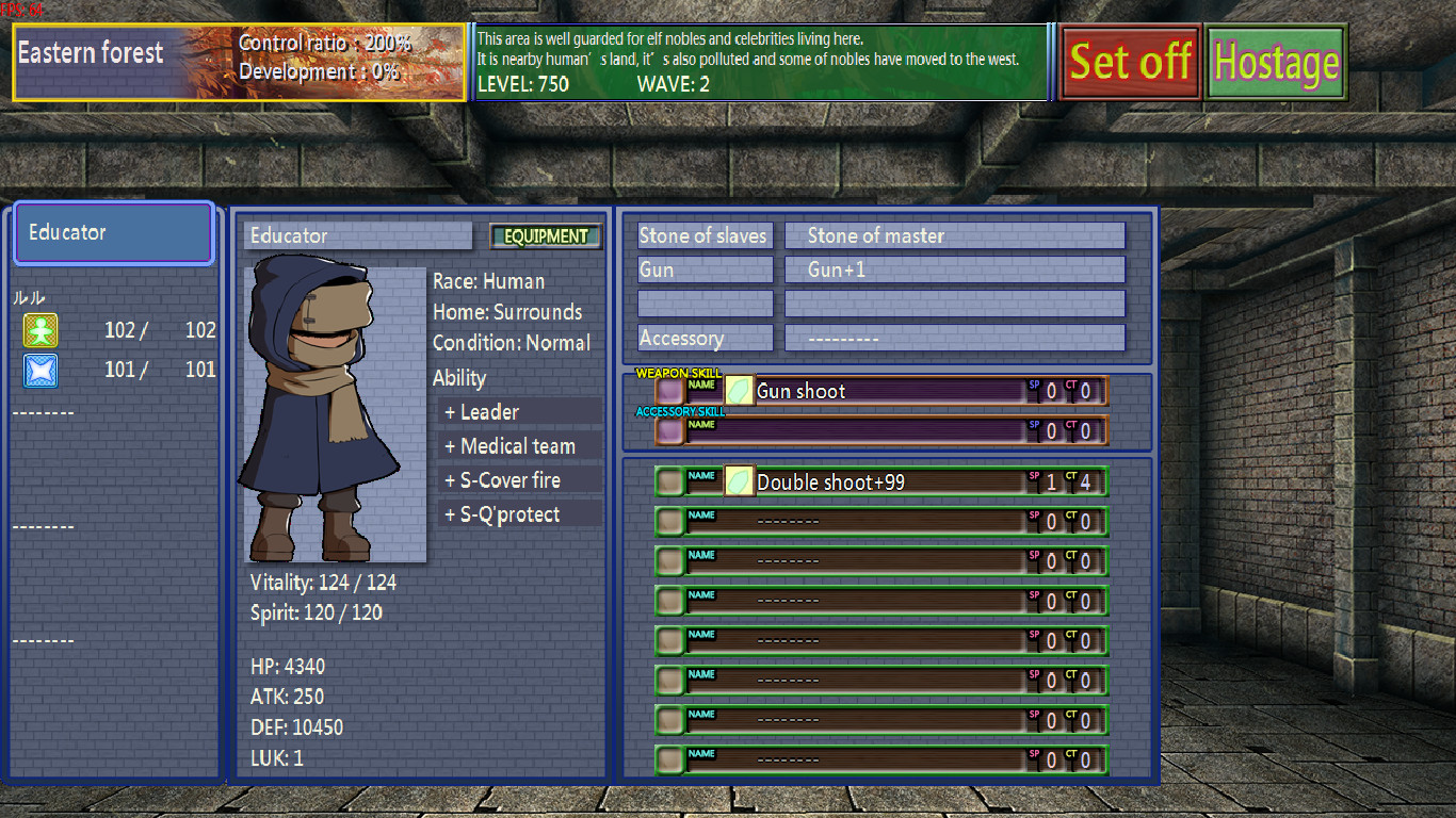 The Elven Educator ~another ver~ screenshot #6