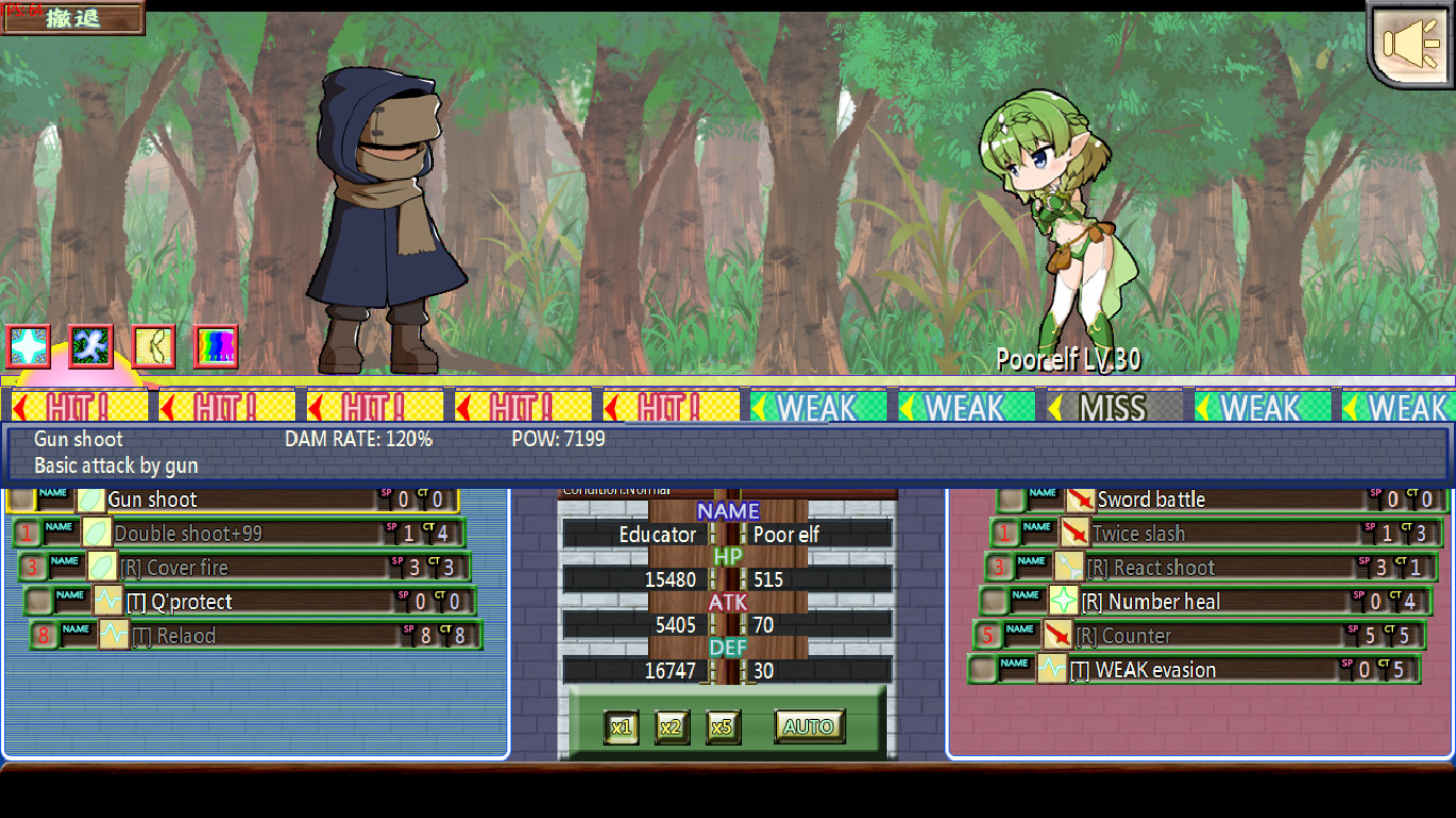 The Elven Educator ~another ver~ screenshot #2