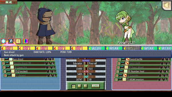 The Elven Educator ~another ver~ screenshot 2