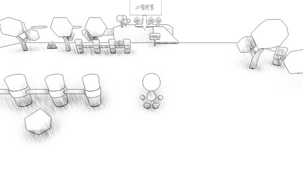 送小鸡回家 sendchickenhome screenshot 3