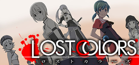 ロストカラーズ／再装版 / LOSTCOLORS banner image