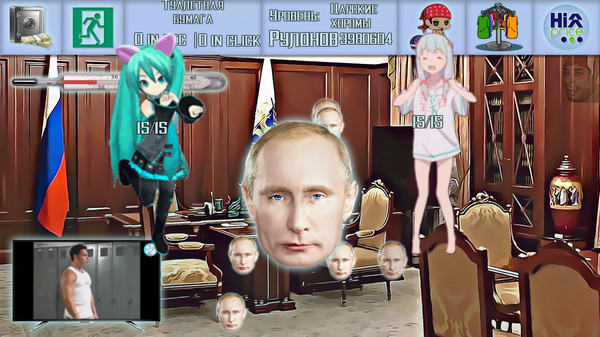 Screenshot z Home Life Simulator