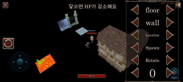 Скриншот