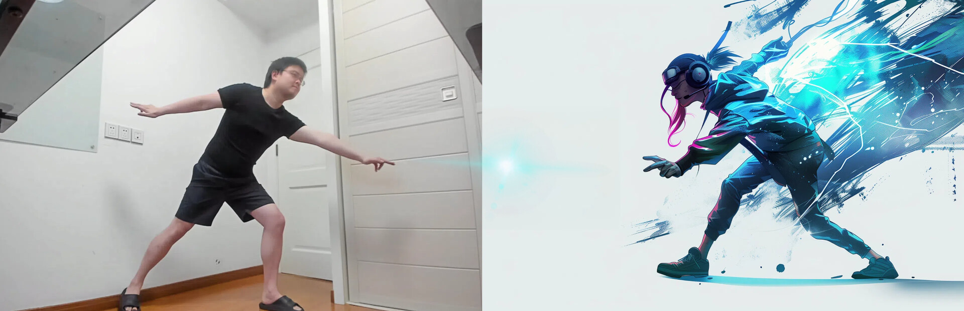 The Link