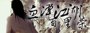 Capsule media