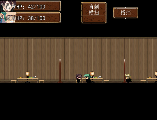 #3. 血潭江湖百里荣 (Steam) By: 类人猿leiry