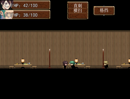 Screenshot z 血潭江湖百里荣 Screenshot z 血潭江湖百里荣