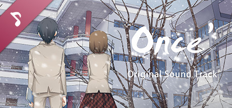 Once' Soundtrack banner