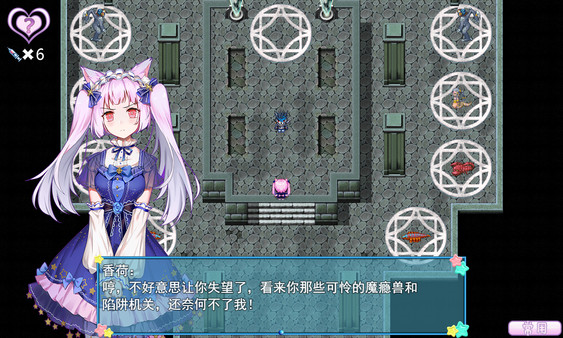 WhiteLily 2：梦醒少女-游戏截图