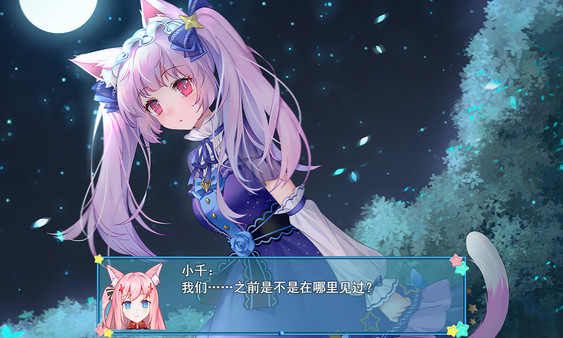 WhiteLily 2：梦醒少女-游戏截图