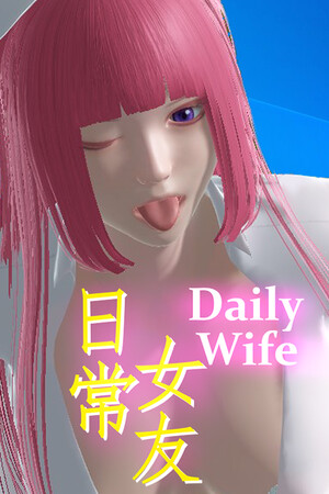 Daily Wife