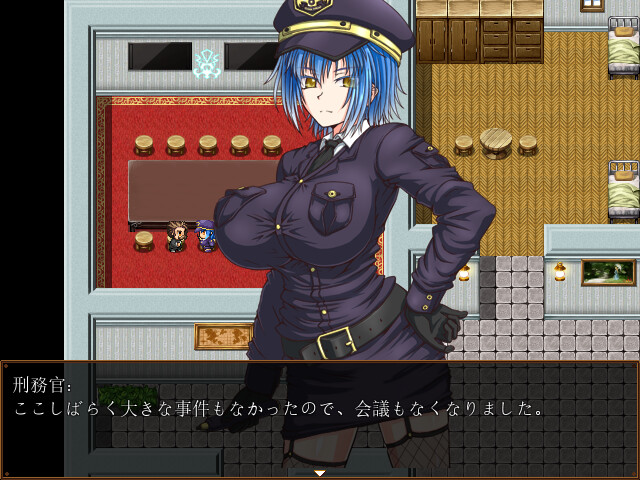 Island of Penanceのスクリーンショット 1