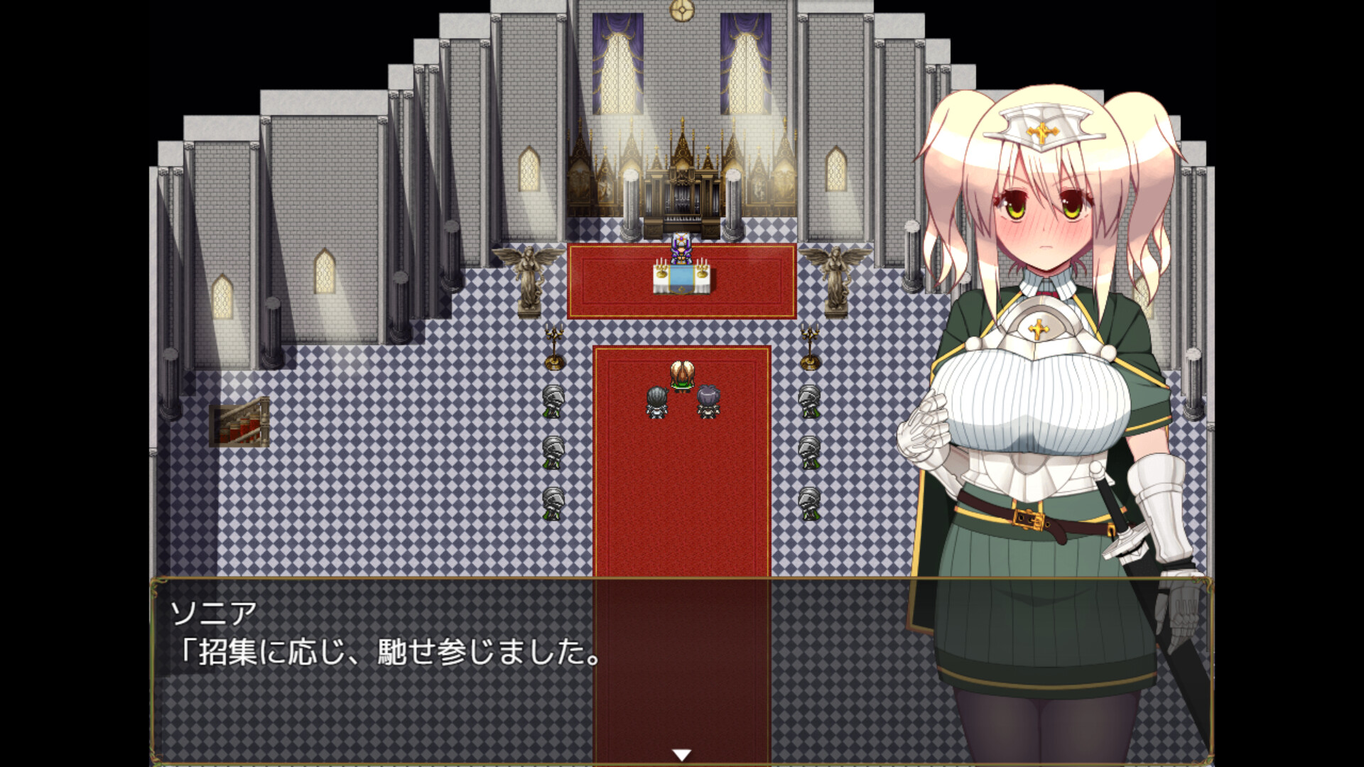 Sonia and the Hypnotic Cityのスクリーンショット 1