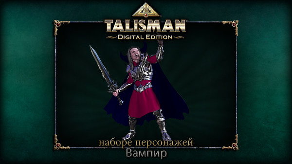 Скриншот