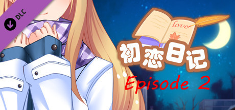 Steam thumbinal