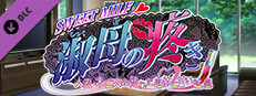 SWEET MILF-Custume Set game capsule image