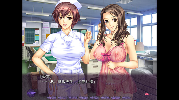 Screenshot z SWEET MILF-Custume Set Screenshot z SWEET MILF-Custume Set