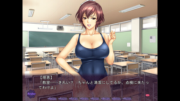 Screenshot z SWEET MILF-Custume Set Screenshot z SWEET MILF-Custume Set