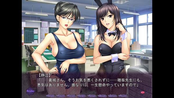 Screenshot z SWEET MILF-Custume Set Screenshot z SWEET MILF-Custume Set