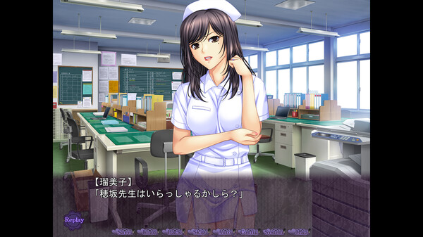 Screenshot z SWEET MILF-Custume Set Screenshot z SWEET MILF-Custume Set