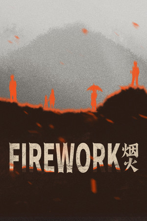 Cover art of Firework
