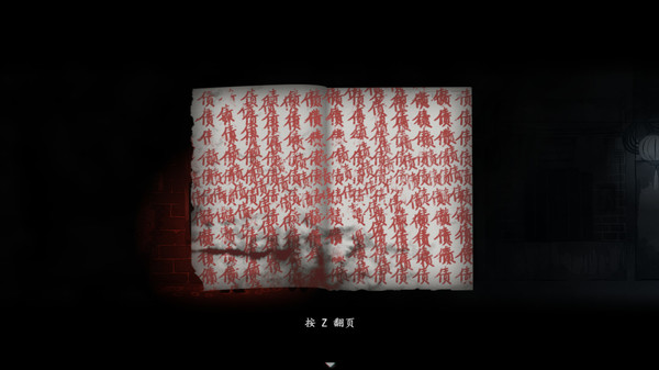 截图缩略图