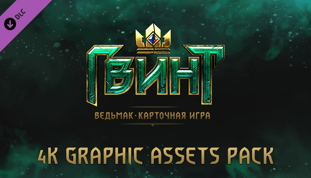 GWENT: The Witcher Card Game - 4k graphic assets pack