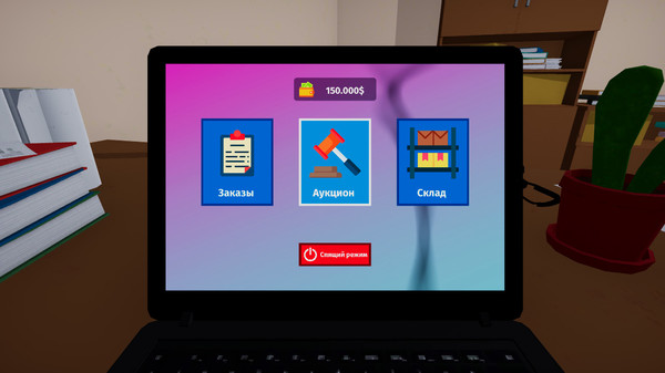 Screenshot z TWELVE CONTAINERS