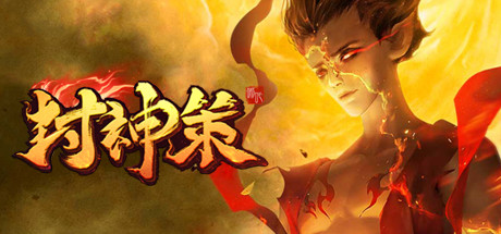 七战 cover art
