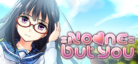No One But You header art