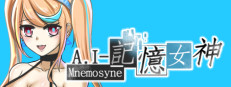 A.I-Mnemosyne 記憶女神