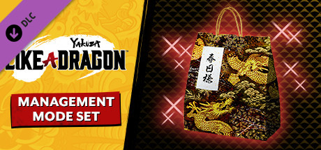 Yakuza: Like a Dragon Management Mode Set banner image