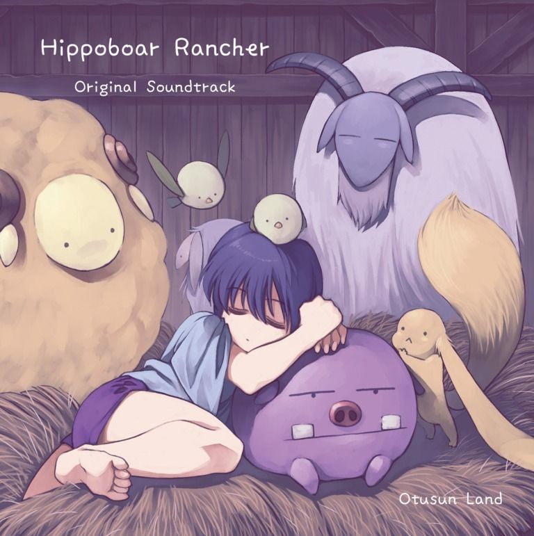 Hippoboar Rancher ~かばいの牧場物語~ Original Soundtrack Featured Screenshot #1