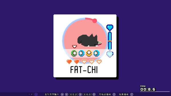 The Hero with a Thousand Arms / 千手英雄.