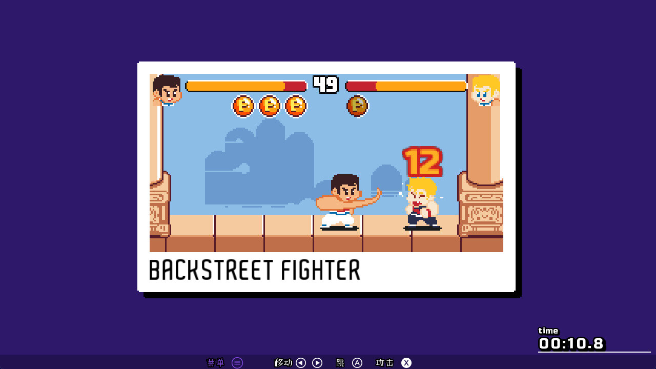 #10. The Hero with a Thousand Arms / 千手英雄 (Steam) 게시자: Bitca