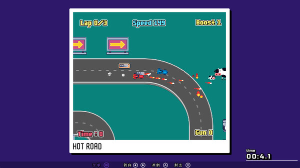 The Hero with a Thousand Arms / 千手英雄.