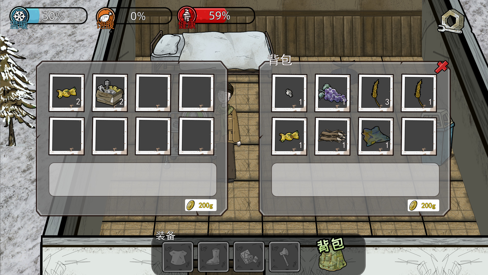 After Crisis: Snowstorm screenshot #2