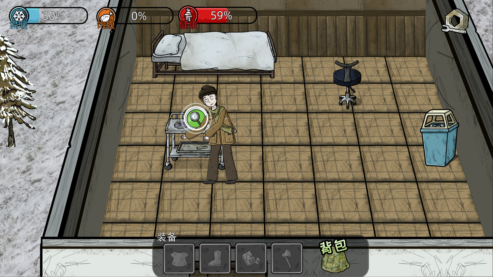 After Crisis: Snowstorm screenshot #7