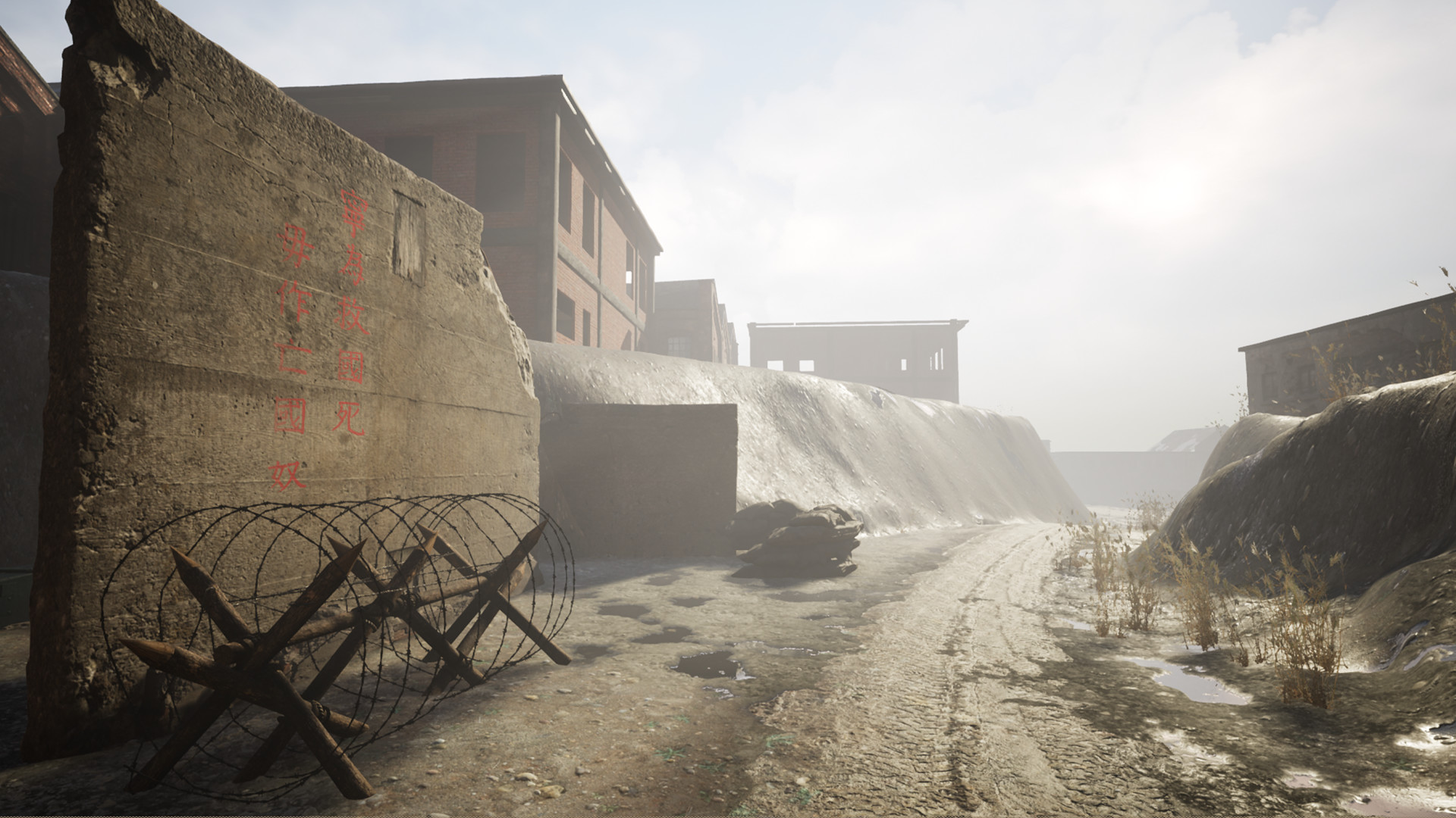 screenshot of 故鄉戰爭 HOMETOWN WAR 14