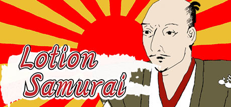 Lotion samurai artwork