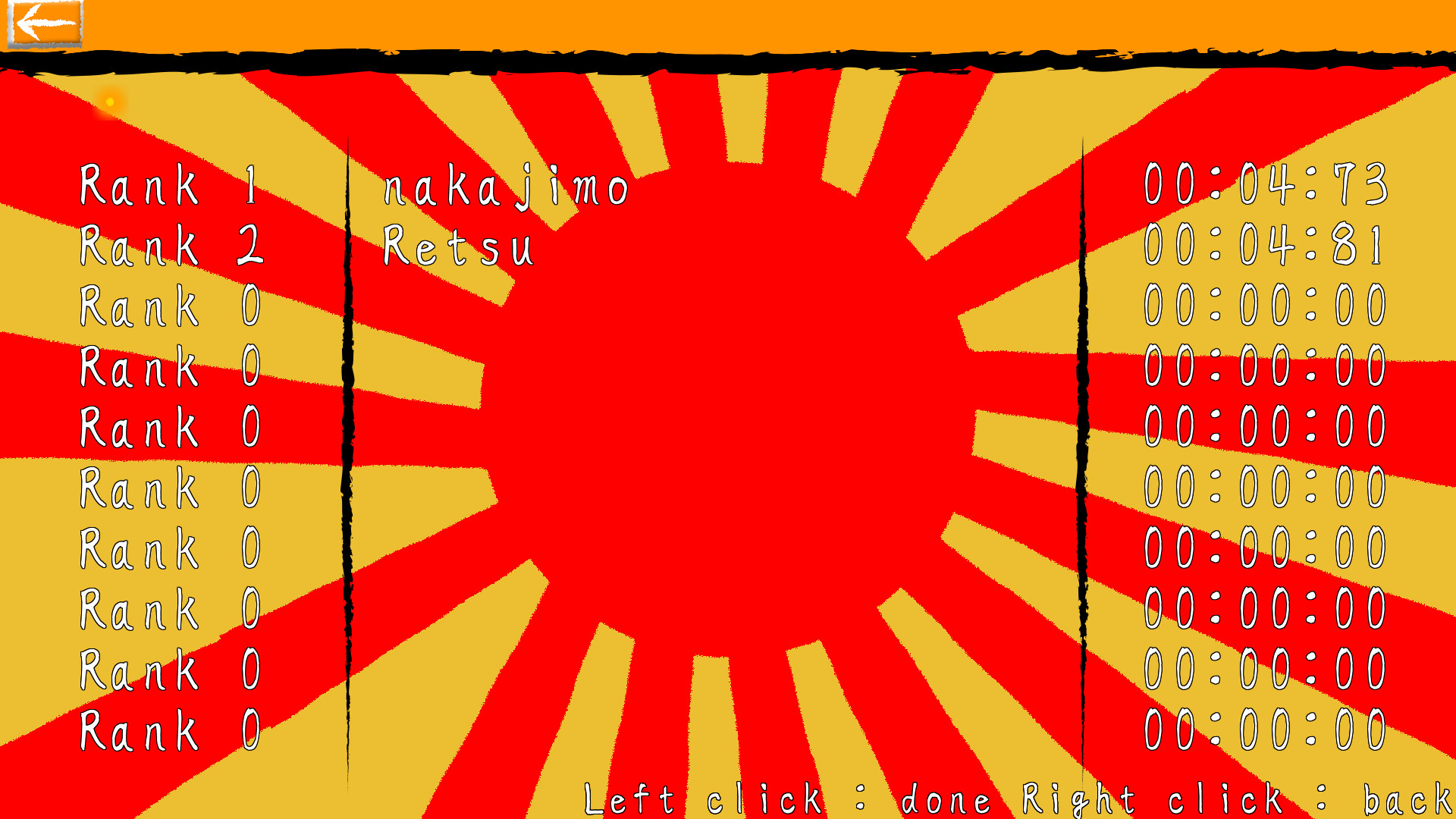 Lotion samurai screenshot #8