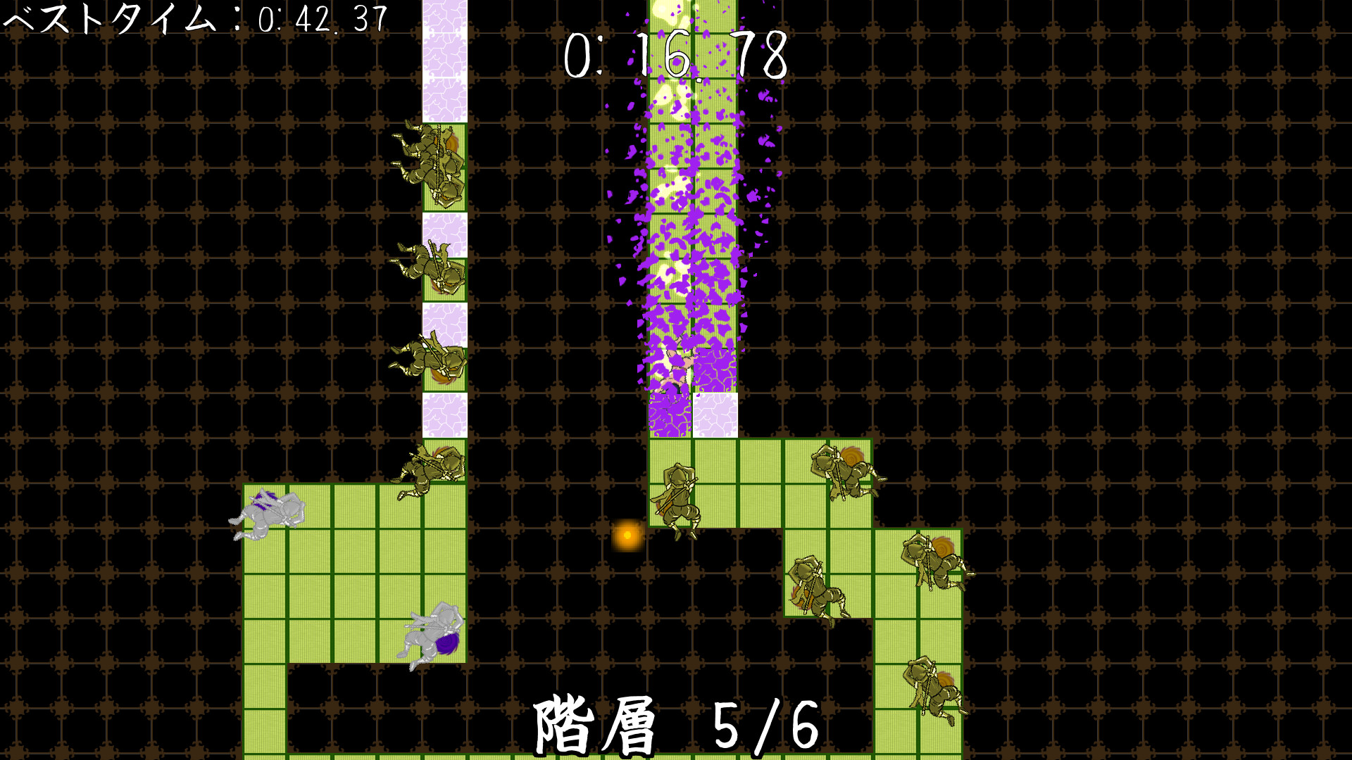 Lotion samurai screenshot #6