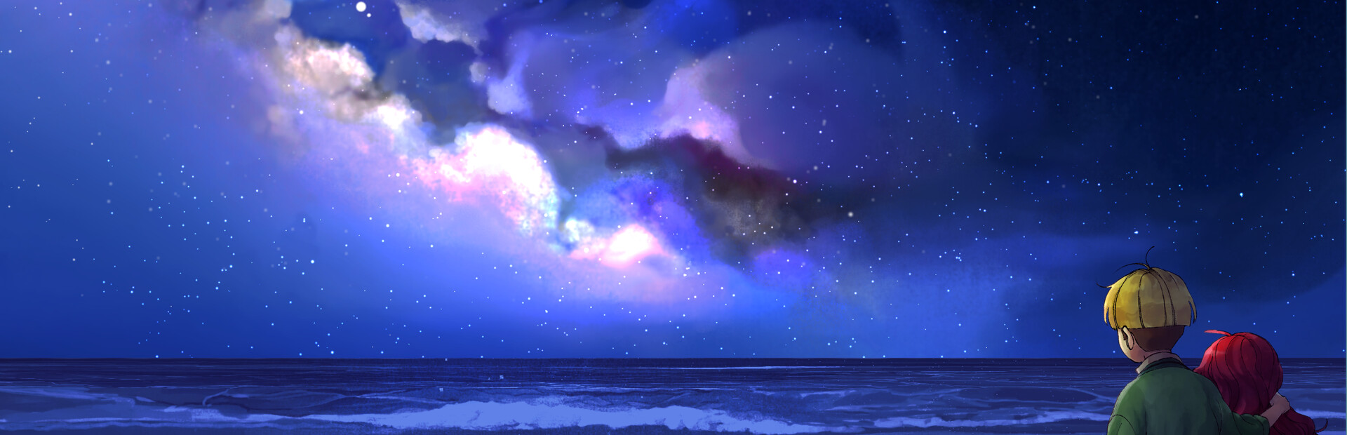 Harvest Island