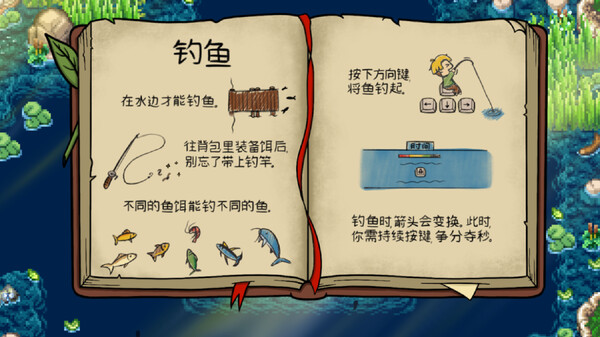 第 6 张，共 9 张