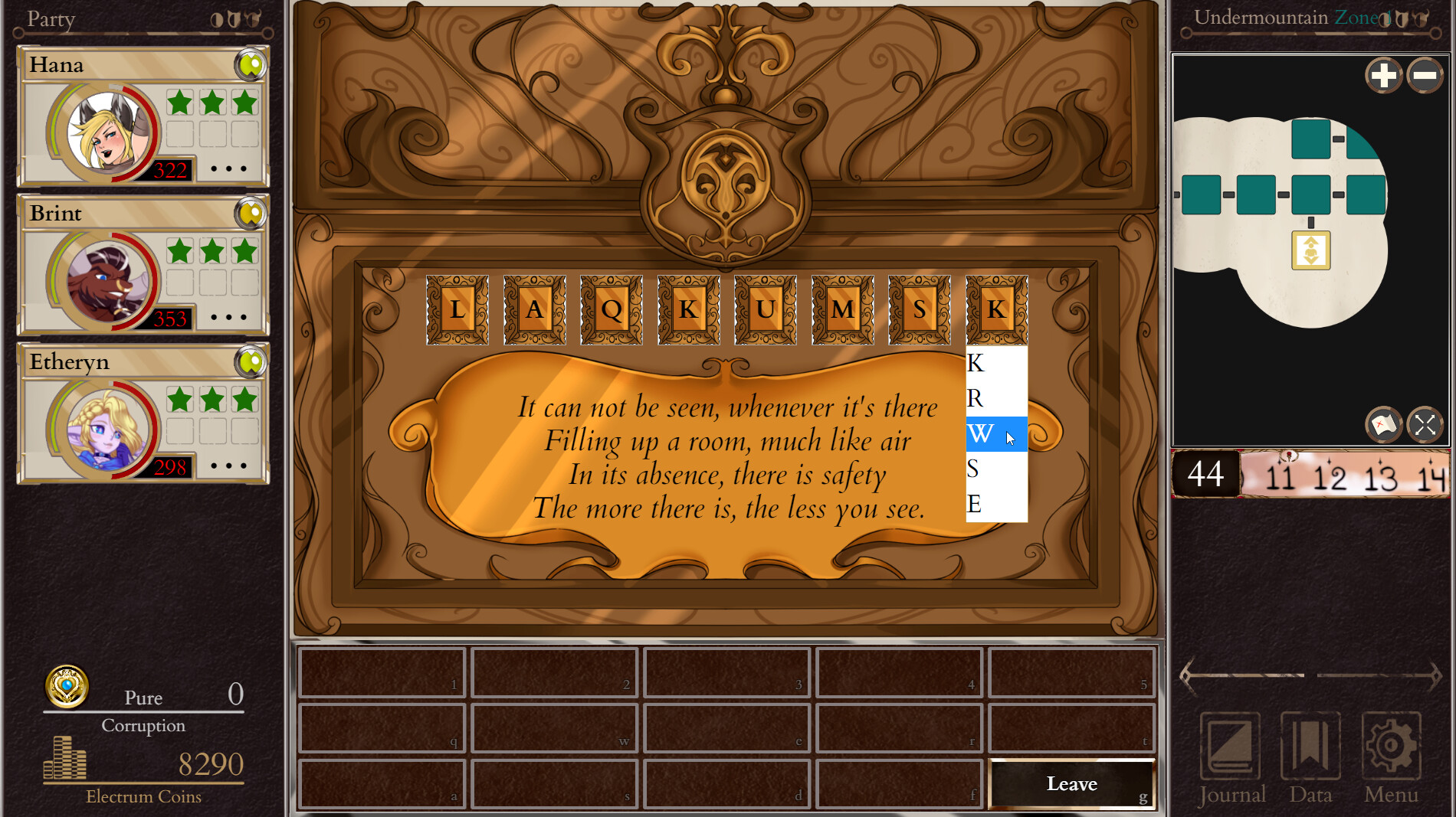 Corruption of Champions II screenshot #14