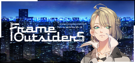 Frame Outsiders banner