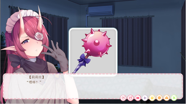 Screenshot z Hunting Moon