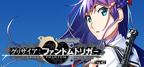 Grisaia Phantom Trigger Vol.7の作品画像
